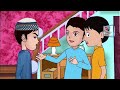 Bangla Cartoon Abdul Bari রাগ দমন