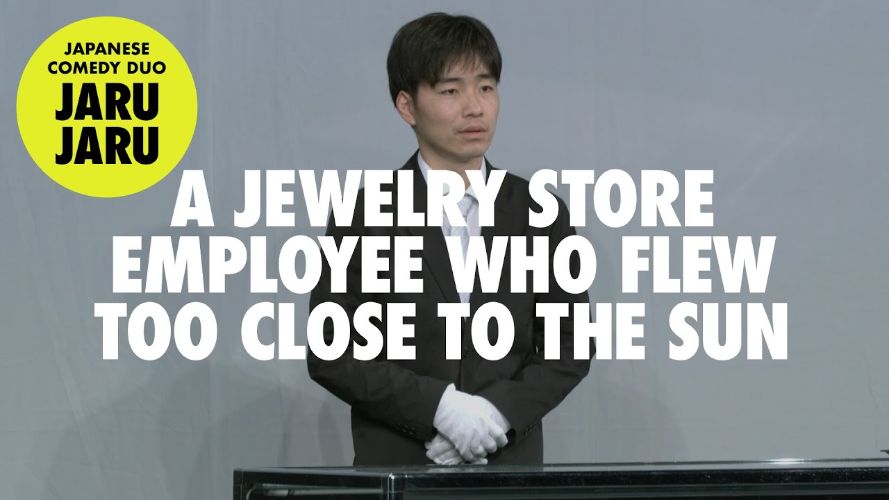 「JARUJARU TOWER 2021 ーmerci qui mit.ー」JAPANESE COMEDY