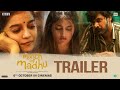 Month Of Madhu Trailer Naveen Chandra Swathi Srikanth Nagothi In Cinemas On Oct 6th