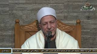 43- الدكتور – فتحي حجازي – (محبة الناس لسيدنا الحسين)(المولد النبوى الشريف)(ساحة الدح)
