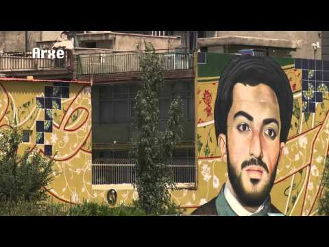 Trailer | Writing on the City | Keywan Karimi