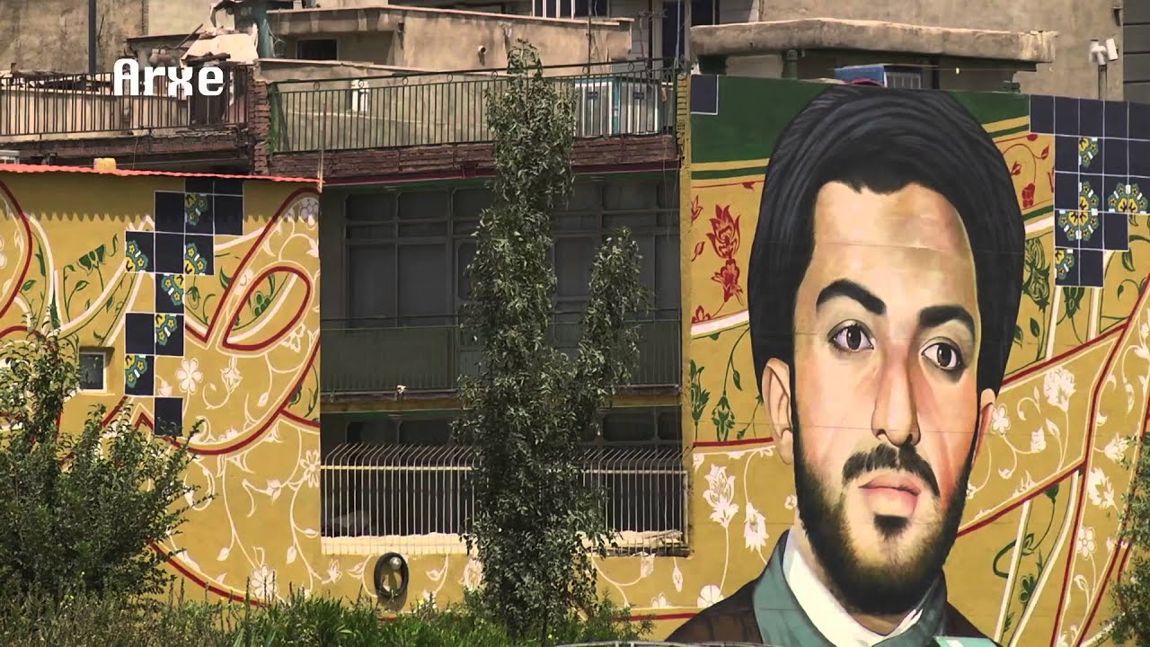 Writing on the City — Official Trailer