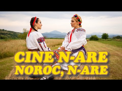 Andreea Ghițiu ❌ Victoria Petrenciuc - Cine n-are noroc, n-are