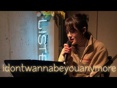 181122 민서 - idontwannabeyouanymore Cover | 리슨 스테이지 | Listen stage