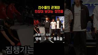 유튜브 썸네일