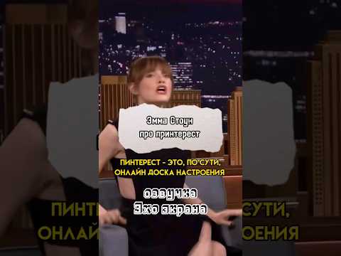 Трейлер