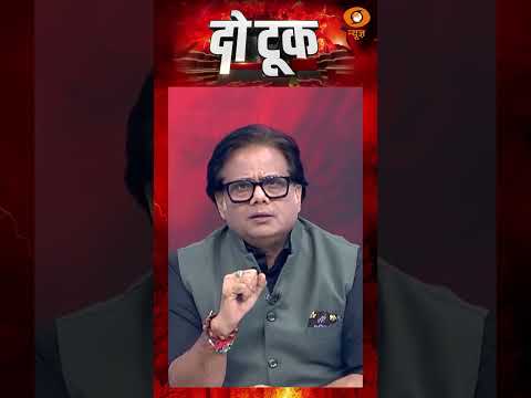 : यूपी में BJP को 313 सीटों का दावा! तीसरी बार सरकार बनाने की तैयारी?