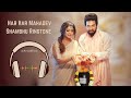 Har Har Mahadev Shambhu Ringtone Sachet Tandon Parampara Tandon New Shiv Bhakti Ringtone 2023