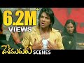 Allu Arjun Kung Fu Fight | Desamuduru Telugu Movie Scenes | Hansika | Puri Jagannadh