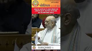 🔴वक्फ एक अरबी शब्द है. इसका इतिहास कई हदीसों से जुड़ा है. आज जिस अर्थ में वक्फ शब्द का प्रयोग