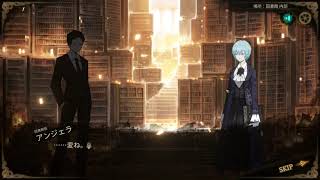 【Library Of Ruine】新米司書のおもてなし part44