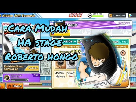 [TUTORIAL] How to Clear Hidden Ability Stage Roberto Hongo - Captain Tsubasa Dream Team