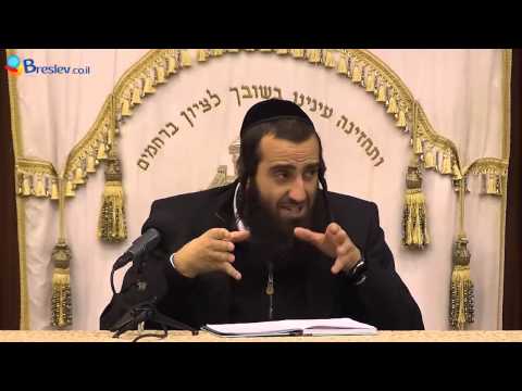 Der Messias | Rabbiner David Kraus