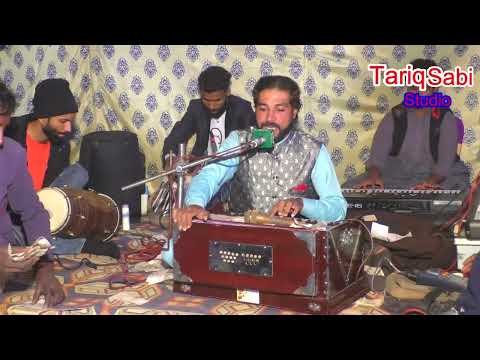 Singer awais Ali awasii dhuni klan new song