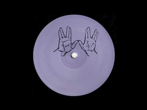 B. Unknown Artist - B [VWV001]