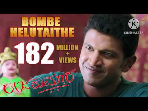 RAAJAKUMARA | BOMBE HELUTAITHE | PUNEETH RAJKUMAR | V HARIKRISHNA | SANTOSH  |HOMBALE FILMS