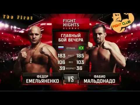 Fedor Emelianenko Talks About Choosing Bellator MMA Over The UFC