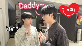 Download lagu Calling My Cute Boyfriend DADDY For A Day Prank!🔥😂 [Gay Couple Lucas&Kibo BL] mp3