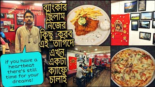 FryDe Cafe | Good Food & Positive Vibes | Best Thin Crust Pizza of Kolkata