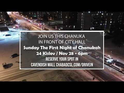 CHANUKA 5782 - 2021 PROMO