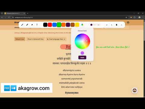 Item video thumbnail