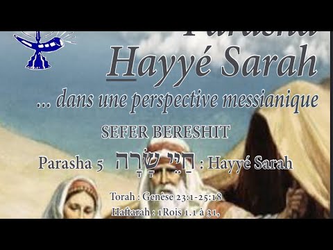 Parashat Hayyé Sarah 5786 - Beth Yeshoua