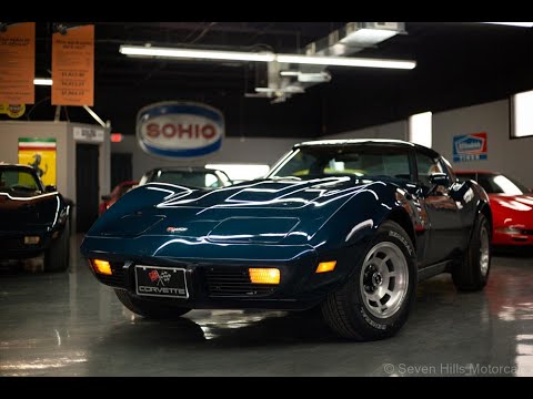 1979 Chevrolet Corvette (CC-1455523) for sale in Cincinnati, Ohio