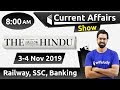 8:00 AM - Daily Current Affairs 3-4 Nov 2019 | UPSC, SSC, RBI, SBI, IBPS, Railway, NVS, Police 8:00 AM - Daily Current Affairs 3-4 Nov 2019 | UPSC, SSC, RBI, SBI, IBPS, Railway, NVS, Police