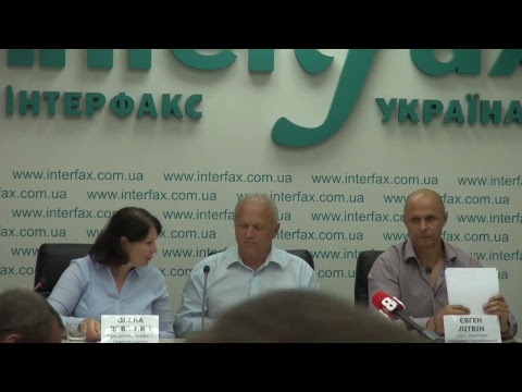 Трансляция пресс-конференции  на тему "Рейдерский захват государственной собственности на примере Предприятия "Центральный аэроклуб ОСО Украины им. Антонова", который является владельцем аэродрома "Чайка"