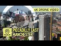 JUST MY DRONE PICCADILLY EAST
