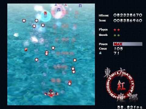 Touhou 6: Embodiment of Scarlet Devil - Stage 2 Normal