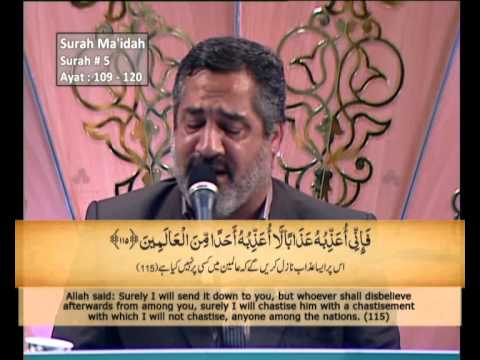 Qari 58 30th International Quran Competition