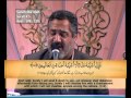 Qari 58 30th International Quran Competition