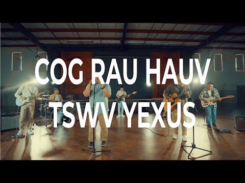 COG RAUG HAUV TSWV YEXUS - ft. Xh Kong Yang & SHAC Worship Team [Lyric Video]