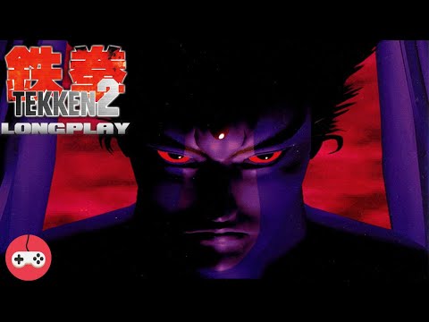 Tekken 2 (Ps1) Longplay