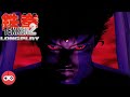 Tekken 2 Ps1 Longplay