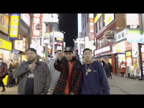 GROW UP MIND / RYKEY × BADSAIKUSH feat.MC 漢 (prod.Green Assassin Dollar)