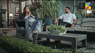 Andaza Nahi Tha Iss Umar Mein Maa Banu Gi..! #meribahuain - HUM TV