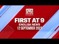 Ada Derana First At 9 00 English News 12 09 2023