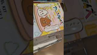 駿河屋の在庫処分！お店と定価で買った人がかわいそう！#リサイクルショップ巡り