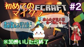 Siren 知ってた サイレン海外版には意外な変更点が Playstation4 تنزيل الموسيقى Mp3 مجانا Siren 知ってた サイレン海外版には意外な変更点が Playstation4 تنزيل الموسيقى Mp3 مجانا