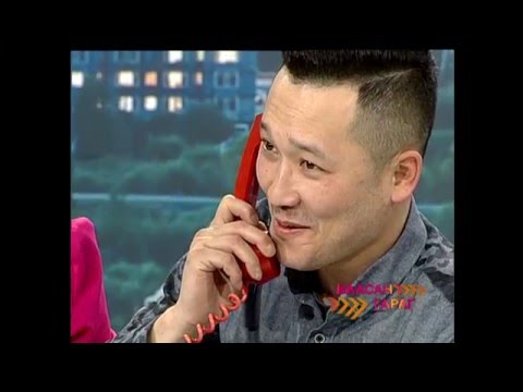 Baasan garag Temka utasnii yria