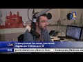 Route Regio: Piepekoek, een game die kinderen Limburgs dialect leert - 10 juli 2020