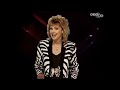Suzi Quatro - We Found Love Rare Full length Video HD 1988