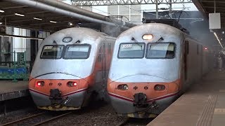 [情報] 即日起暫停CK124.DT668參與各項活動