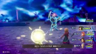 ［D Q 7 R］普通にやらない冒険　9