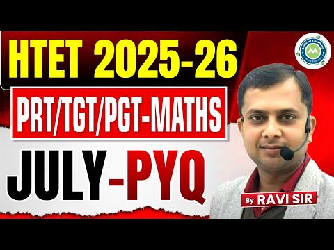HTET 2025–26 Maths July PYQ | PRT TGT PGT Maths Previous Year Questions | HTET Maths Preparation