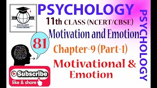 #Psychology||#11th||#Motivation and Emotion||#Motivational & Emotion||#Chapter 9||#Part 1