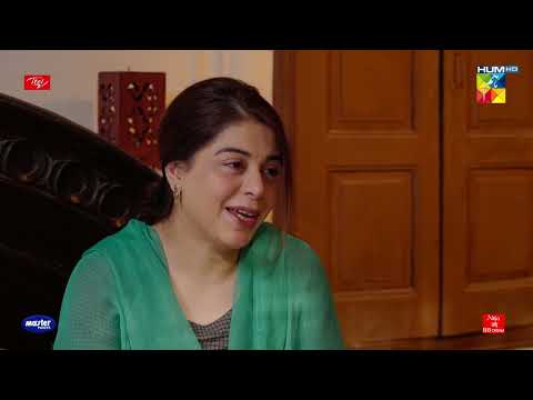 Sultan Aur Azka Ka Khawab - Ishq-e-Laa