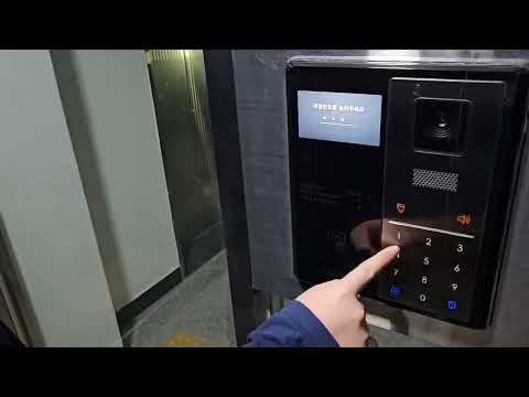 ■ How to open the front dooR (Rooftop Studio_#2020 House)